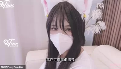 [转载搬运] 白丝白耳朵御姐后入 [1+955m][百度盘]