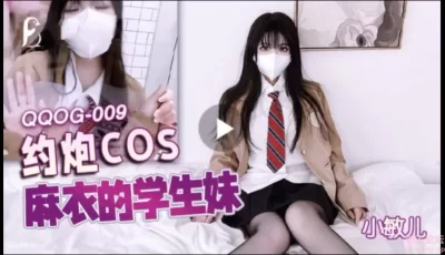 [转载搬运] 约炮cos麻衣的学生妹 [1+435m][百度盘]