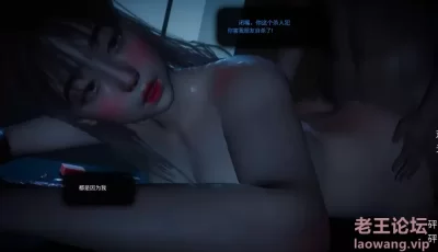 [转载搬运] 【3D/全彩无修】 清纯校花放学后和教师爸爸无套做爱 [2+430m][百度盘]