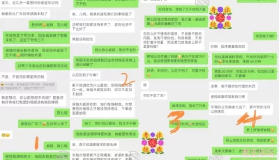 [转载搬运] 【乱伦熟女控必备】，自称全网最真实，剧本死全家，13万粉海神【披风少年爱老妈】付费 [多p+v+2.22G][百度盘]