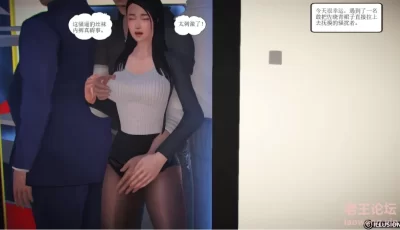 <b style='color: red;'>[已失效] </b>[转载搬运] 女上司的寂寞 [544p+225M][百度盘]