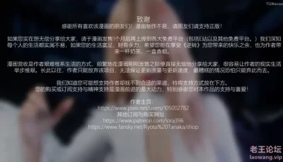 [转载搬运] 逆转 80（第一季完结） [100p+120M][百度盘]