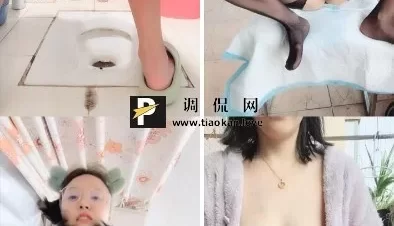 <b style='color: red;'>[已失效] </b>[转载搬运] ⭐优-全-帮搬❤️重庆语文老师 老师也想疯狂❤️ [44V+37.3GB][百度盘]