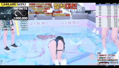[转载搬运] BJ脱衣舞女团【Jinricp】1月9日裸舞纯享版 [1+4G][百度盘]
