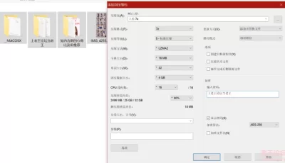 <b style='color: red;'>[已失效] </b>[自行打包] 清纯嫩妹超级榨精一对一裸聊（肉的） [1v+512M][百度盘]