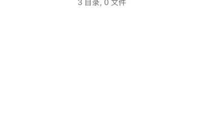 Sm玩法教学大合集，从入门到进阶