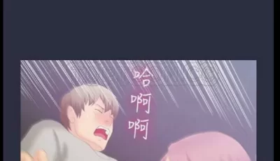 [转载搬运] 全彩韩漫 梦游 [1179p+105m][百度盘]
