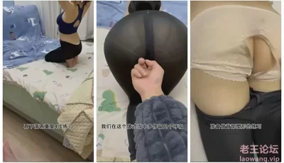 [转载搬运] 母子乱伦剧情 风韵犹存的亲妈在家做性感瑜伽诱惑儿子 [1+1.02g][百度盘]