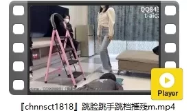 [自行打包] 【chnnsct1818】超清/足控踩踏6部合集 [6+1G][百度盘]