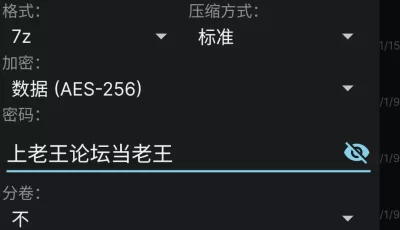 [自行打包] buy1take2射精管理第二季第三集 [1v+700mb][百度盘]