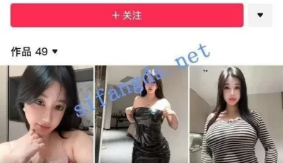 [转载搬运] 快手13万粉网红【树媛mm】颜值靓女，丰乳肥臀，道具自慰... [23v+5.79g][百度盘]