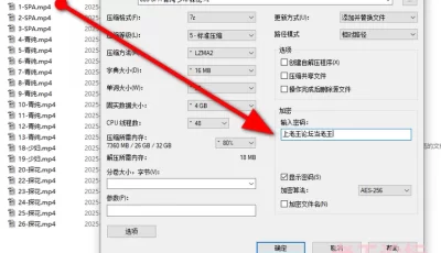 [自行打包] 开放露脸妹子、跟小哥玩、内射开心快乐【26V+34G】 [26V+34G][百度盘]