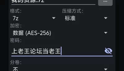 [自行打包] 一口幼桃（萌白酱）多视频剪辑 [1v+3.75g][百度盘]