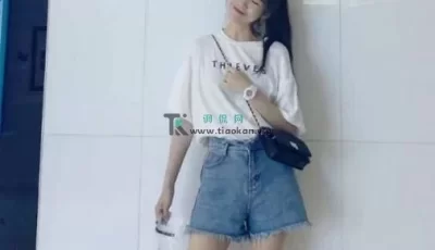 <b style='color: red;'>[已失效] </b>[转载搬运] 富二代专攻学生妹  爆炒美女学生妹 [nv+15G][百度盘]
