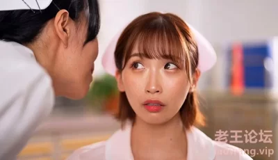 [转载搬运] real-872 お漏らしマラ看護 病院内にはびこる異常な性奉仕... [1+1008MB][磁力链接]