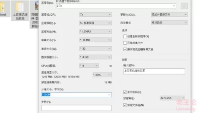 [自行打包] 顶级巨乳女神【奶妹】288米自购 [11p，18v+3.84G.][百度盘]