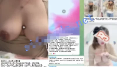 [转载搬运] 【重磅核弹】真实极品乱伦姨甥恋 喜欢我的小姨 1月新福利 [1V+565MB][磁力链接]