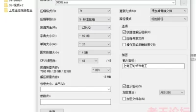 <b style='color: red;'>[已失效] </b>[自行打包] 精心收集整理各大站点很火的图片集合【3862P】 [3862P+3.5G][百度盘]