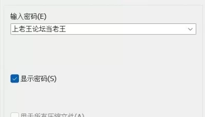 [自行打包] 古风AI短视频（孩子们我回来了） [140v+560M][百度盘]