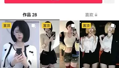 [转载搬运] 糟了！戀愛的感覺來了！大二學生 短發清純【青春氣息的... [2+418MB][磁力链接]