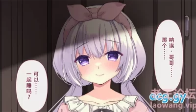 [转载搬运] [リリックボックス (ぜらちん)] 夢かうつつか妹か 亦梦亦... [218p+537m][磁力链接]