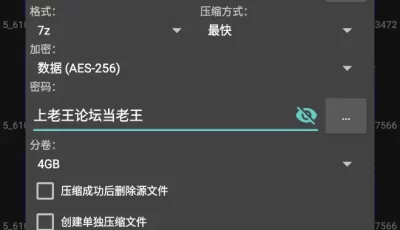 [自行打包] 台湾体育生网红【壹柒柒@kings_tadpole】合集 [89v+20G][百度盘]