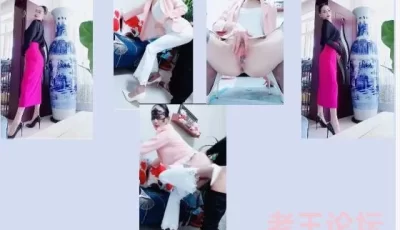 [转载搬运] 70後美媽媽 ·不懼時光優雅到老~今天媽媽的打扮美麽，一襲... [2+760MB][磁力链接]