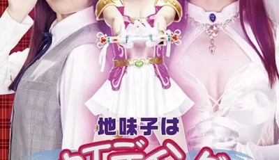 [自行打包] giga GHMT-41中文版本 [3v+2.7g][百度盘]