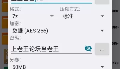 [自行打包] ［推特福利姬］柚子猫cos部分系列 [4v+700mb][百度盘]