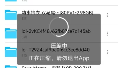 [自行打包] 【糖心vlog】小欣奈cos麦当劳安比 cos/口交/后人内射 [1v+800m][百度盘]