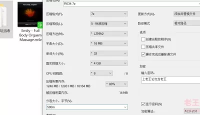 [自行打包] 最接近充气娃娃的身体~丰满饱满的美乳，干净的粉穴 [1+974m][百度盘]