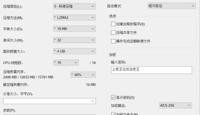 [自行打包] sweetheartkiss（上卷）极品口交--超清原画--近距离取景 [19+2.3g][百度盘]