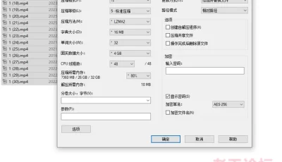 [自行打包] 网红女神嫩模写真微迷圈露点大尺度写真合集【130V+12G】 [130V+12G][百度盘]