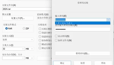 [自行打包] 打造个人里番库 里番全刮削（2022合集） [105V+28.87G][百度盘]
