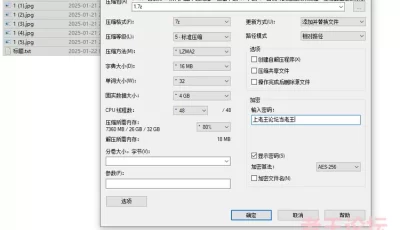 [自行打包] 发骚全程露脸全裸跟狼友撩骚互动狼友看特写诱惑【7V+6.89G】 [7v+6.89G][百度盘]