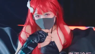 [转载搬运] ⭐桥本香菜⭐《魅魔的性爱初体验》第一次尝试被爆肛 [1v+1.5G][百度盘]