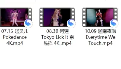 [转载搬运] 天使没翅膀前面缺期补档 [5v+7.53G][百度盘]