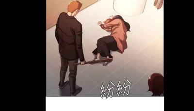 [转载搬运] 全彩韩漫 夺爱的滋味 [Np+169m][百度盘]