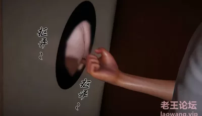<b style='color: red;'>[已失效] </b>[转载搬运] 【全彩无修】屌啦A梦之触摸任意门01-02 [2+323m][百度盘]