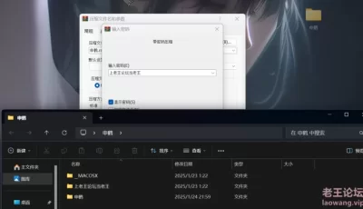 [自行打包] 【4k高清】申鹤多P4人 [1v+1.18g][百度盘]