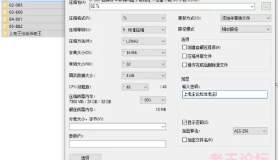 [自行打包] 【新年特辑】经典的偷情 羞恥 人妻  熟女 巨乳（第1期）... [5V+25G][百度盘]