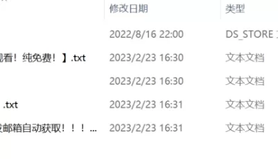 [自行打包] 看片20年见过最好看的旗袍美女，气质拉满一顶一 [13V+6.9G][百度盘]