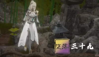 [转载搬运] 堕落39-42 [np+400M][百度盘]