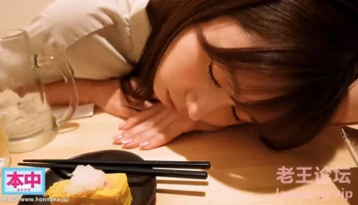 [转载搬运] hmn-656 昔からの気軽に話せる女友達が会社では上司からも... [1+1051MB][磁力链接]