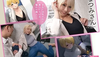 [自行打包] 木下凛凛子，森泽佳奈，吉根柚莉爱，乙爱丽丝漫改四合一14 [4V+7.15G][百度盘]