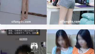 [转载搬运] 7个老婆情人！人生赢家【雨露一起沾】环肥燕瘦各个极品性感尤物 一起伺候大神！ [6v+2.6G][百度盘]