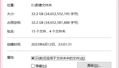 [转载搬运] 路人女主cos合集 [15v+32g][百度盘]