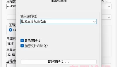<b style='color: red;'>[已失效] </b>[自行打包] 4【加加喵VS茶理】大尺度私拍，姐妹调教变态比赛，双女同 [1V 68P+2.2GB][百度盘]