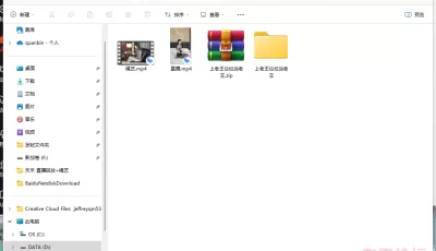 <b style='color: red;'>[已失效] </b>[自行打包] [自行打包]pans气质模特唐灵直播回放无内网袜[2v+.35G][百度... [2v+2.35G][百度盘]