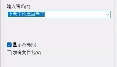 [自行打包] [Fyronyx] 钱买不来会员 丰腴人妻被黑色巨根强力抽插 [1+645.59M][百度盘]